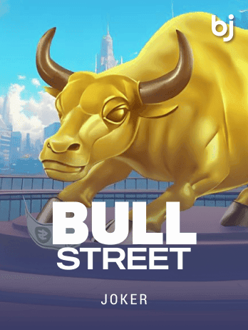 Bull Street game thumbnail
